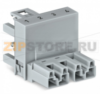h-distribution connector; 4-pole; Cod. B; 1 input; 2 outputs; outputs on one side; 2 locking levers; pink Wago 770-1683