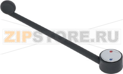 LEVA NERA MINI PER MISCELATORE 