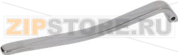 Chrome-plated Lever for Spray Gun NEW 