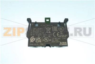 CONTATTO FUNZIONE N.A. VERDE 