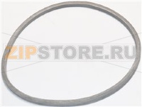 JOINT EN NEOPRENE SUPERIEUR