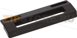 HANDLE BROWN DIST. B. HOLES 113/166mm 