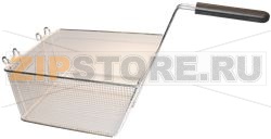 PANIER A FRITE 280x350x160 mm 