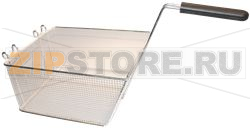 PANIER A FRITE 280x350x160 mm 