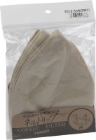 ФИЛЬТРЫ КОРЗИНКА HARIO 3-4 ЧАШКИ 3 ШТ