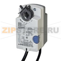 GSD341.1A - Привод воздушной заслонки поворотного типаs, AC 240 В, 2 Нм, 30 с Siemens GSD341.1A