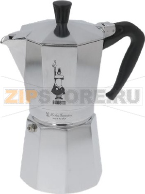 ГЕЙЗЕРНАЯ КОФЕВАРКА 9 ЧАШЕК BIALETTI 