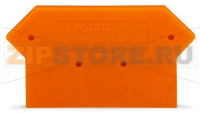 Торцевая и промежуточная пластина; толщиной 4 мм; оранжевые Wago 282-317