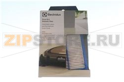 EFR2 PUREI9.2 FILTER KIT 