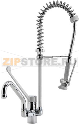 Pre-rinse unit Klarco Klarco SHRINK 70 