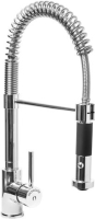 MIXER TAP 1-HOLE MONOLITH 440 mm