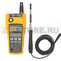 Газосигнализатор Fluke 975