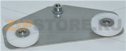 RACCROCHE PORTE EXTERIEUR 