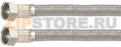 HOSE SHOWER SCREEN ø 1/2FpxFp 2000 mm 