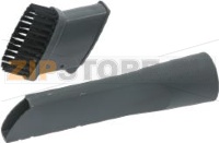 ACCESSORY MULTI-PURP. HOSE HOOVER