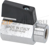 ШАРИКОВЫЙ КЛАПАН Ø 1/8 ДЮЙМА FF