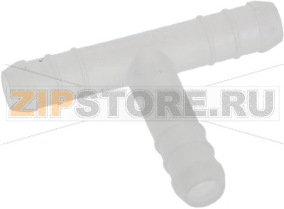 Т-ОБРАЗНЫЙ ШТУЦЕР ДЛЯ КОНЦОВ ШЛАНГА ø 8 мм 