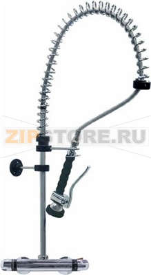 Geschirrbrause ohne Schwenkventil Anschl 