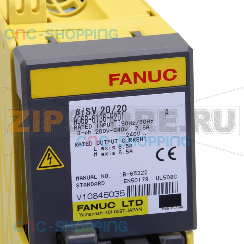 Сервоусилитель двухосевой Fanuc A06B-6136-H201 