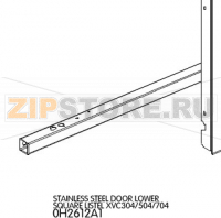 Stainless steel door lower square listel Unox XVC 304