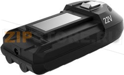 BATTERY XFORCE 22W ZR009700 