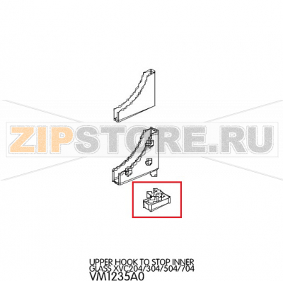 Upper hook to stop inner glass Unox XVC 304 Upper hook to stop inner glass Unox XVC 304Запчасть на деталировке под номером: 87Название запчасти на английском языке: Upper hook to stop inner glass Unox XVC 304