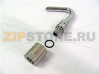 BEC DE REMPLISSAGE TOURNANT