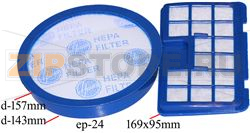 FILTRE U64 EXT 