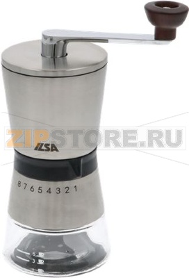 COFFEE GRINDER ILSA 760 