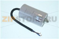 CAPACITOR W/BIPOLAR 12.5MF 15 CM