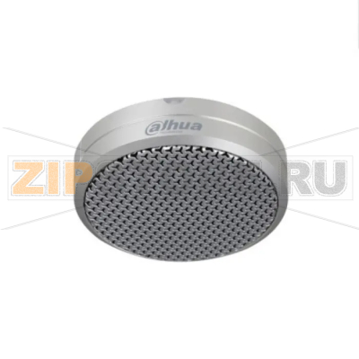 Микрофон Dahua DH-HAP301 