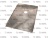 SUPPORT CHANNEL KIT