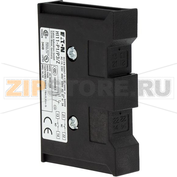 Вспомогательный контакт, 1 замык., 1 разм. для P1, P3 Eaton HI11-P1/P3Z 