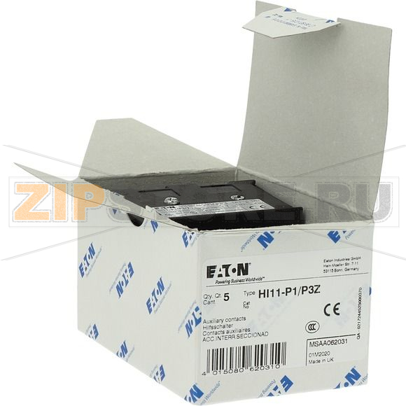 Вспомогательный контакт, 1 замык., 1 разм. для P1, P3 Eaton HI11-P1/P3Z 