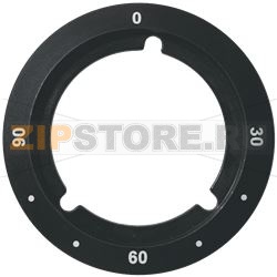 PLASTRON SERIGRAPHIE BAIN MARIE 