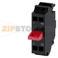 Контактный модуль с 1 контактным элементом, 1 НЗ, подключение на пружинных клеммах, для монтажа на полу, Z = минимальный заказ 1 или кратное количество Siemens 3SU1400-2AA10-3CA0-Z&nbsp;X01