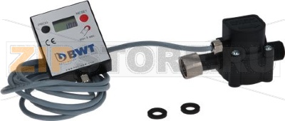 СЧЕТЧИК -РАСХОДОМЕР  Ø 3/8&quot; BWT WATER MORE 