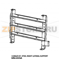 3 GN2/3 St. steel right lateral support Unox XVC 105E