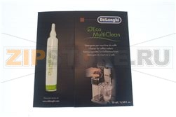 VIAL 10ML ECO-MULTICLEAN DL 