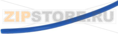 TUBE PE B.R. 100m 6x4mm 