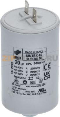 Capacitor 20Mf 425V Rpm 220-240V 