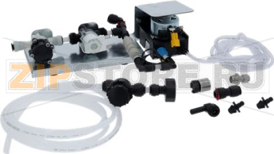 INTEGRATED SELF-WASHING KIT FOR OVEN 