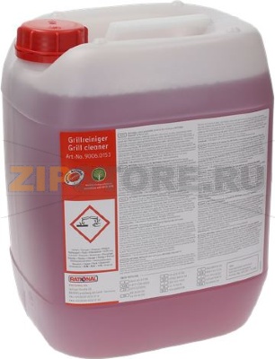 DETERGENT FOR OVENS GRILL CLEANER 10 L 