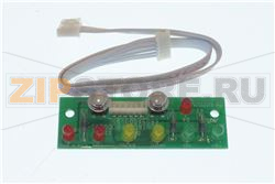 DISPLAY BOARD 