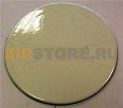 C.B D94 BLAN 481985013212 