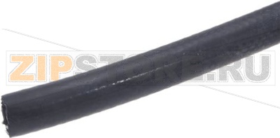 HOSE OF RUBBER ø 13x21 mm - 5 m 