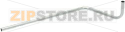 TUBO GAS RUBINETTO VALVOLATO/BRUCIATORE 