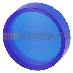 С ВЫСТУПАЮЩИМ НАЖИМНЫМ ЭЛЕМЕНТОМ КНОПКА, СИНЯЯ, ДЛЯ КНОПКИ С ПОДСВЕТКОЙ Siemens 3SU1901-0FS50-0AA0 