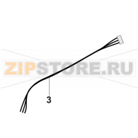 Cable Bear Varimixer RN20 VL-2                                                                                      