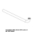 Stainless steel drain pipe ø30x1.5 Unox XB 603